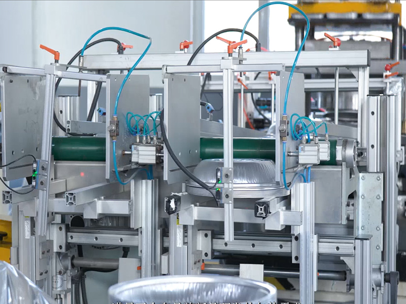 Production Equipment